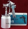 Anest Iwata Manual spray gun W-71,Welcome to buy 1