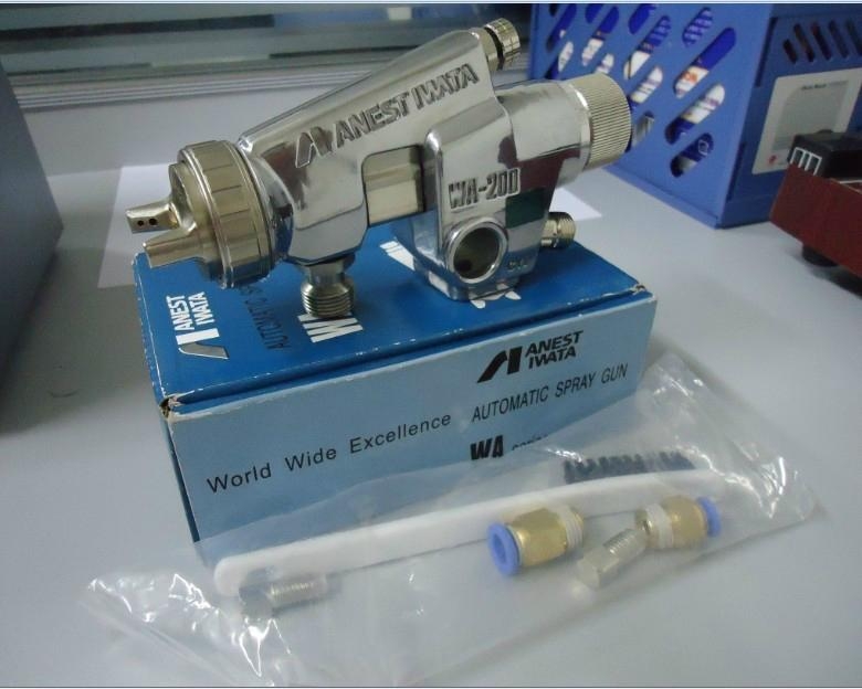 gum spray gun