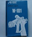 Paint spray gun supply - Anest Iwata W-77 spray gun 1