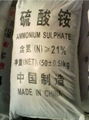 Ammonium sulfate  4