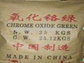 Chrome Oxide Green 5