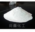 Calcium Chloride 1