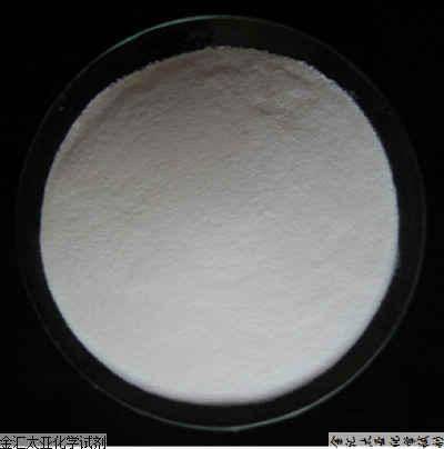 Potassium hydroxide 2
