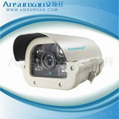 ansunxan sc-as246ADZA shield camera