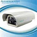 ansunxan sc-as271adza shield camera