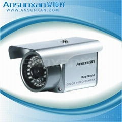 ansunxan sc-as235adz indoor camera