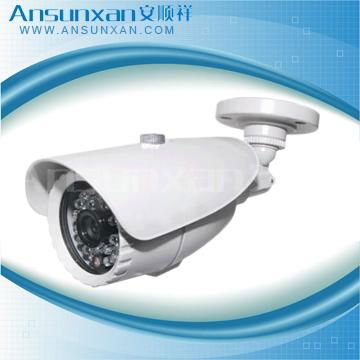 ansunxan sc-as226adz IR camera