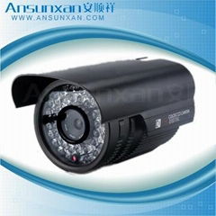 ansunxan sc-as248adz IR camera