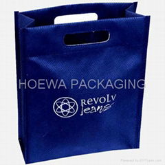 Handle design Nonwoven shopping bag