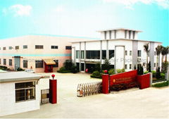 Zhongshan Dongfang Metal Container Packaging CO., Ltd