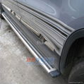 VW TIGUAN aluminum alloy side step /