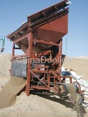 Vertical Dry Choosing Machine