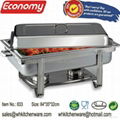 9L Hot Sale Economy Stainless Steel Chafing Dish For Sale 3