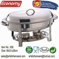 Oval Chafer Restaurant Equipment