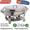 Oval Chafer Restaurant Equipment 2