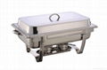 Chafer/Food Warmer 4