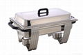 Chafer/Food Warmer 5