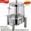 Beverage Juice Dispenser 5