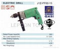 Electric Drill DCA 1