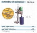 Diamond Core Drill