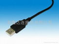 USB data cable 3