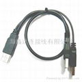 USB data cable 4