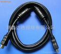 USB data cable 5