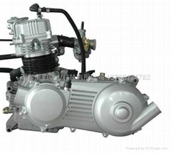 320CC the water cooled CVT  ATV engine
