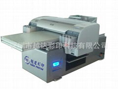 Cartridge flatbed printer YD-4880/A2