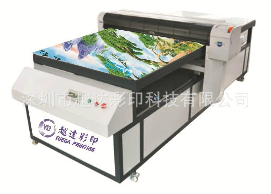 YD-WT901c digital ceramic printer
