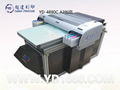  phone case printer 1