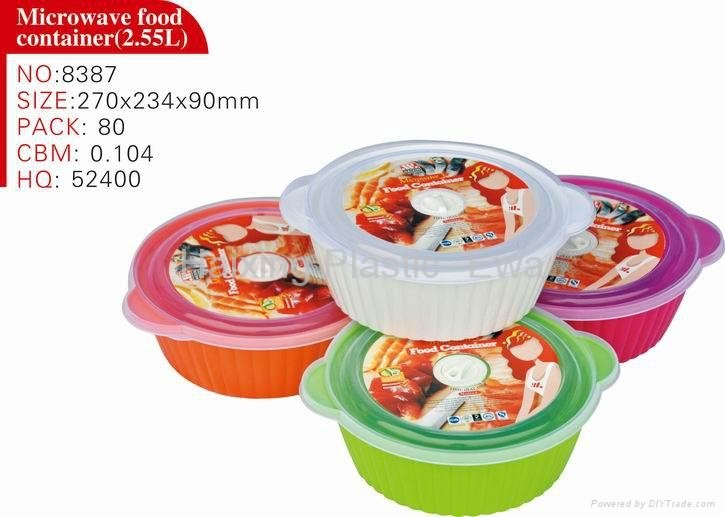 Microwave food container