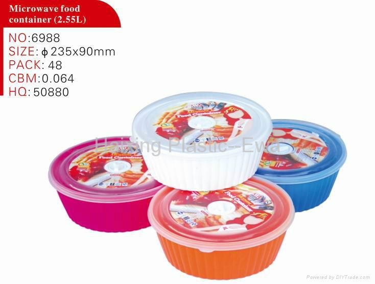Microwave food container 5