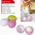 Egg server 5