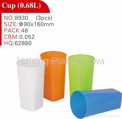 Cup 5