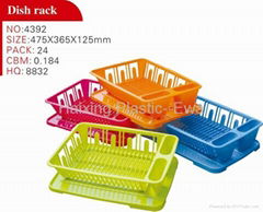 Dish rack