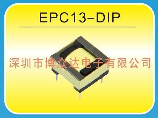 EPC13-DIP-LED高頻變壓器