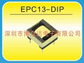 EPC13-DIP-LED高頻變壓器 1