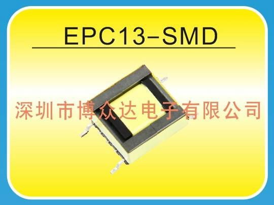 EPC13-LED高频变压器