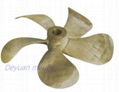 5 blade Marine fixed pitch propeller 1