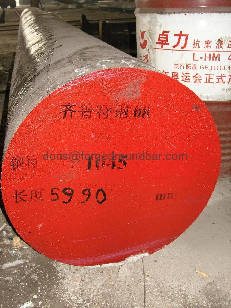 AISI 1045 Forged Steel Round Bar 4