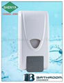 Manual Soap Dispenser   1