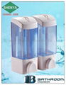 ABS Hand Soap Dispenser 1