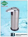 stainless steel auto soap dispenser 