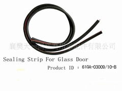 Sealing strip  for glass door