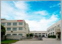 Shanghai Wanbo hoisting Machinery Co.,Ltd