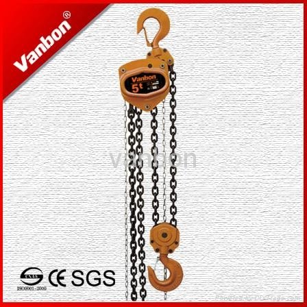 maual chain hoist   manual chain block