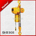 2t chain hoist hook fixed type