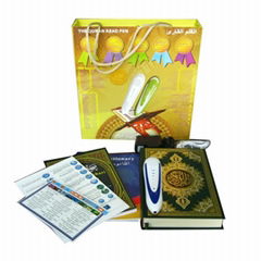 quran read  pen