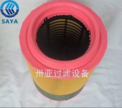 Atlas copco compressed air  filter